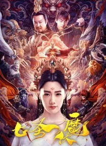 亚洲欧美日韩综合一区